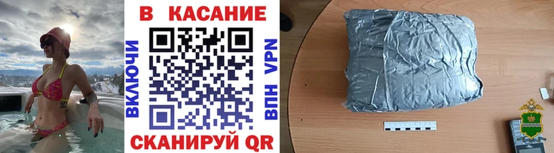 Где продают наркотики Партизанск Конопля  Героин  ГАШ  Меф мяу мяу  Alpha-PVP 