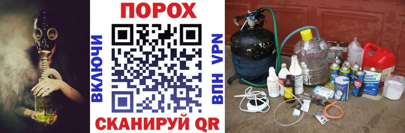 АМФ VHQ  хочу наркоту  darknet официальный сайт  Партизанск  mega как войти 