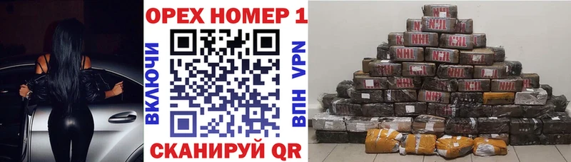 Cocaine Колумбийский Партизанск
