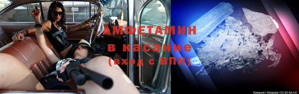 прущая мука Сатка