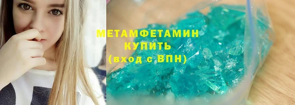 кокаин перу Вязники