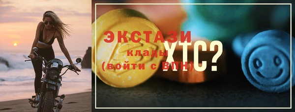кокаин перу Вязники