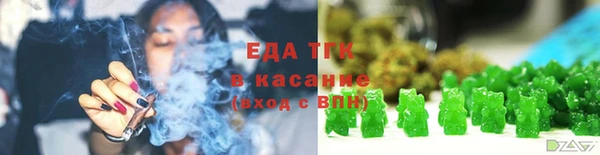 кокс Вяземский