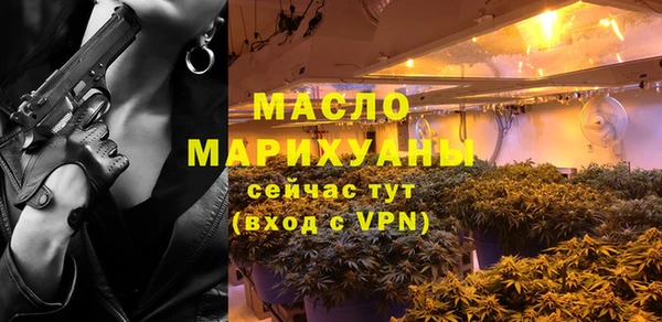 кокс Вяземский