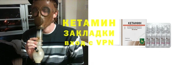 твердый Горно-Алтайск