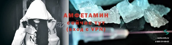 наркотики Саяногорск