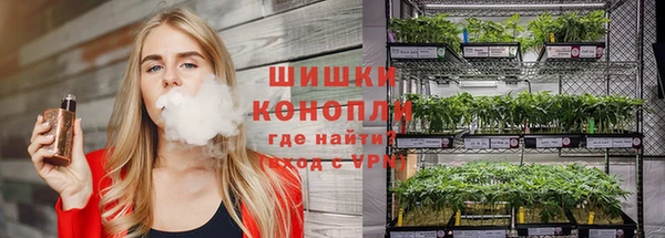 кокаин перу Вязники