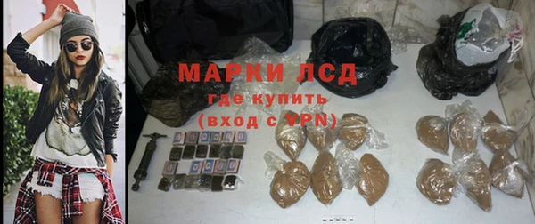 кокс Вяземский