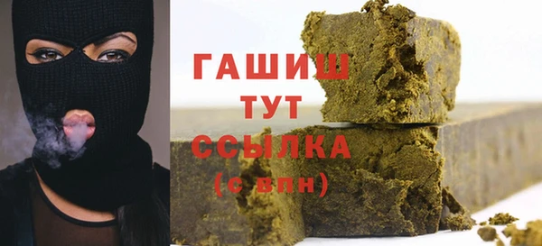 кокаин перу Вязники